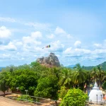 Mihintale rajamaha viharaya