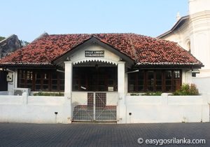 Galle library 1832