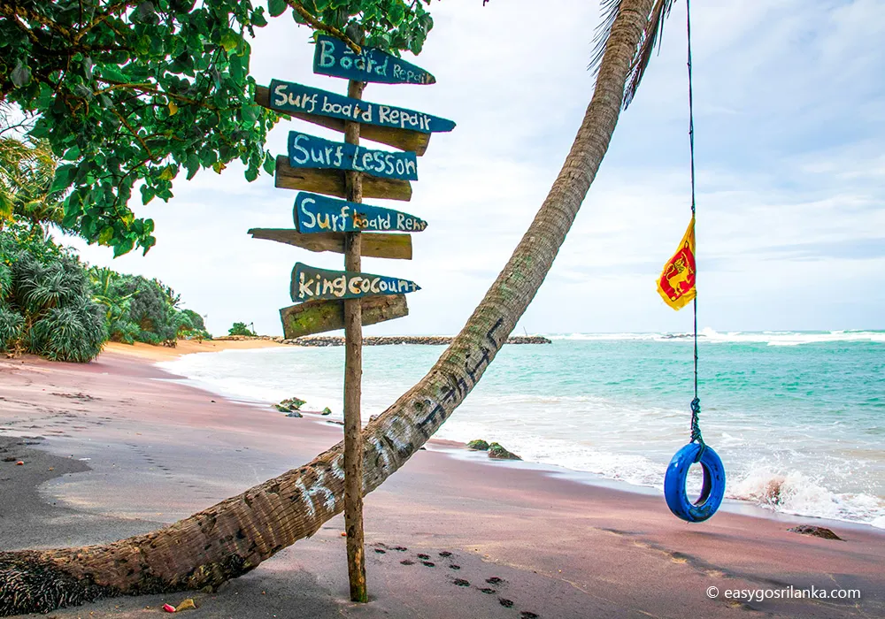 Secret Beach