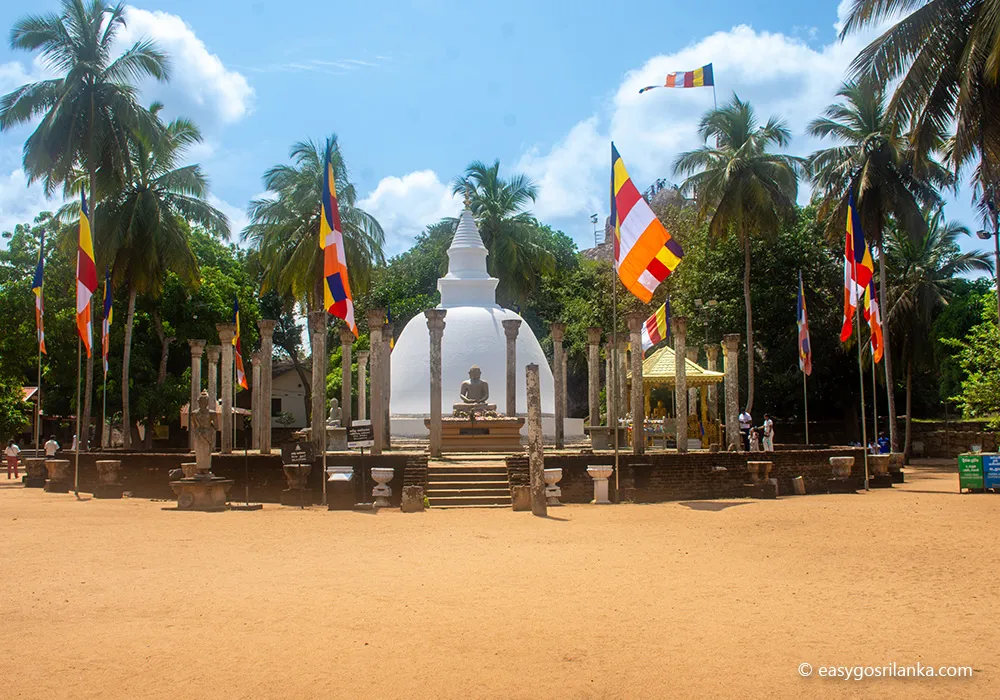 Sela Cetiya Stupa at Mihintale