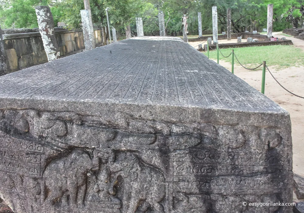 Stone pillars and inscriptions